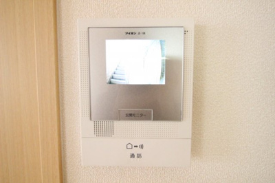 【セキュリティ】 | アヴニール福富