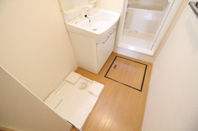 【洗面所】 | アヴニール福富