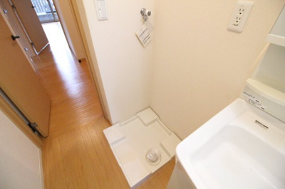 【その他】 | アヴニール福富