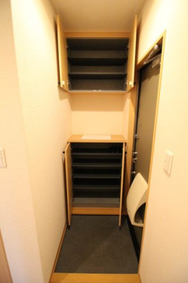 【収納】 | アヴニール福富