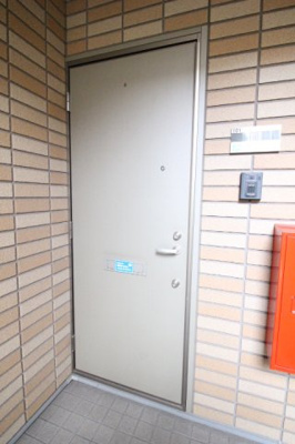 【玄関】 | アヴニール福富