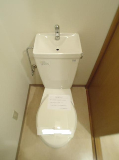 【トイレ】