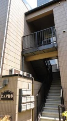 ピュア四谷のエントランス|ピュア四谷