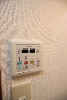 【設備】 | フジパレス楠町 | 浴室乾燥機