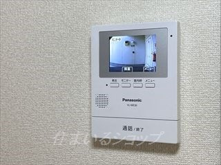 グリーンハイム高陽のセキュリティ|TVドアホン