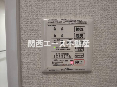  | スペチアーレＫ