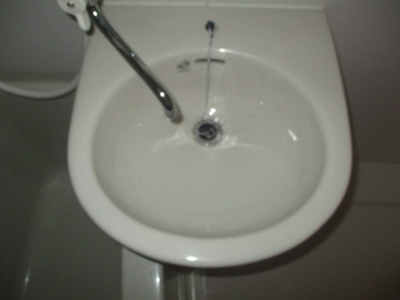 【洗面所】 | フォレストハイツ