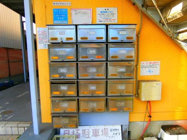 リバーヒル喜志のその他共用部分