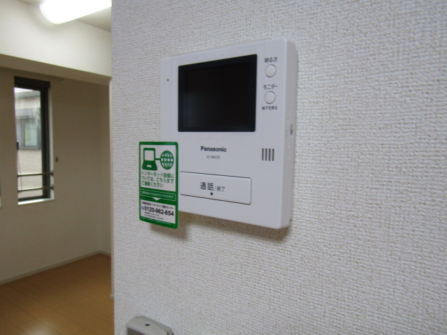 【その他】 | サンパティークⅡ