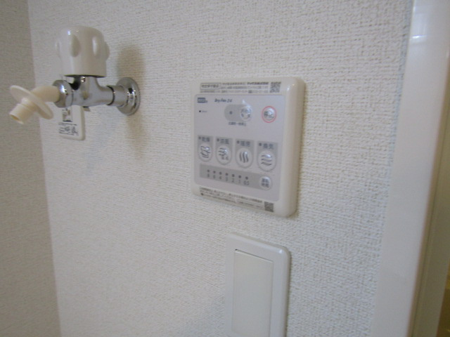 【その他】 | サンパティークⅡ