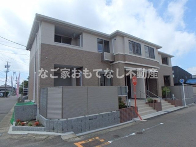 【その他共用部分】 | パインヒルズ岡