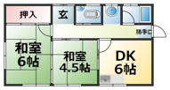 苗鹿1丁目安本邸貸家の画像