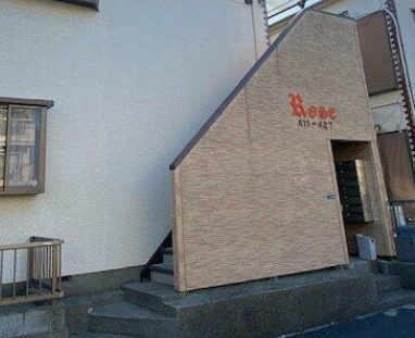 ロゼ４のエントランス