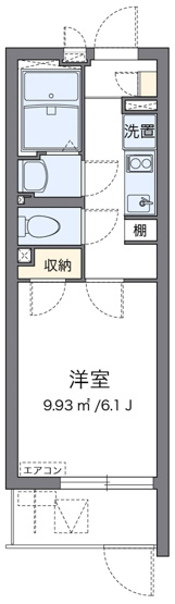 【間取り】 | クレイノビッグアロー川崎