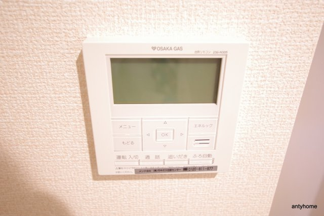EL-Sia Umekita　仲介手数料無料のセキュリティ