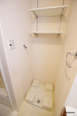 Avenirのその他