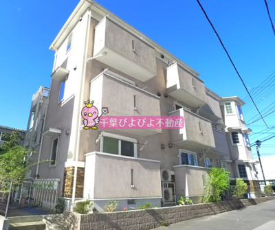 【外観】 | ヴィアデルヴェント(via del vento) 