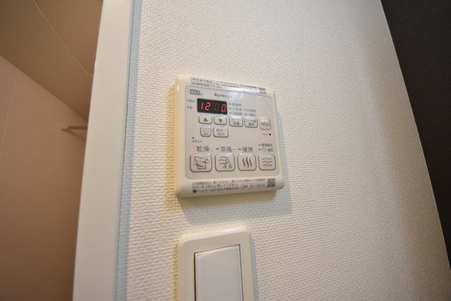 エイトドームシティ