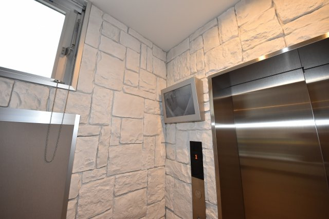 エイトドームシティ