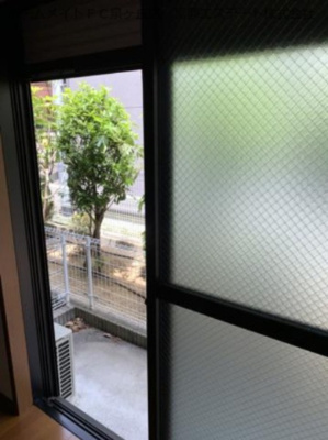 【展望】 | ボナール鳳南