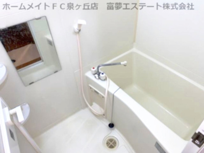 【浴室】 | ボナール鳳南