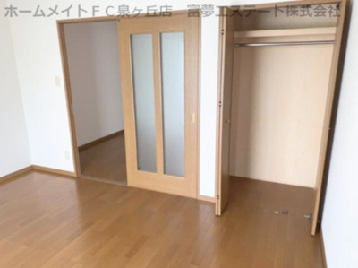 【収納】 | ボナール鳳南