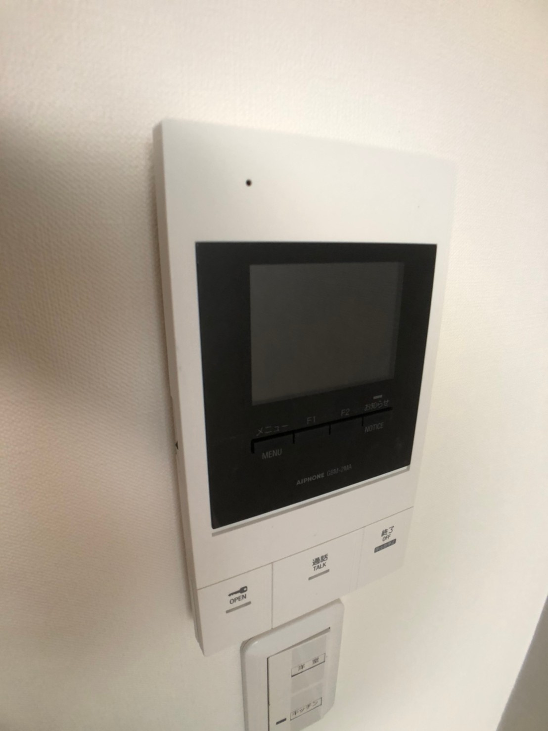 エンビィレジーナ近大前 ( 近畿大学 一人暮らし )のセキュリティ