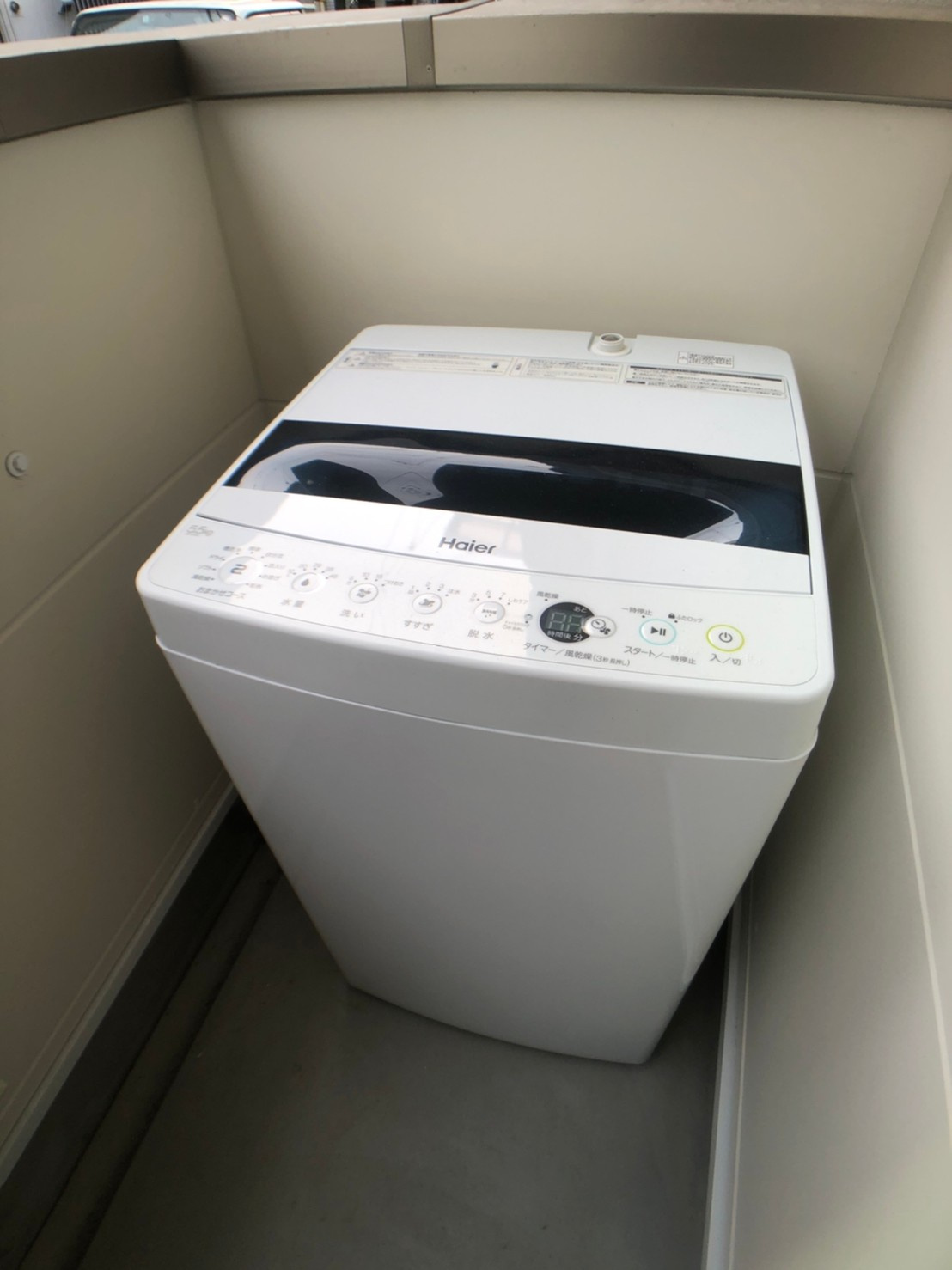 エンビィレジーナ近大前 ( 近畿大学 一人暮らし )の設備