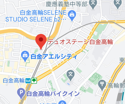 【地図】 | DuoStage（デュオステージ）白金高輪