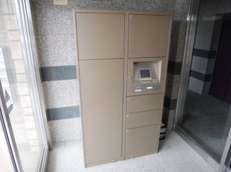 【その他共用部分】 | グルーリャ大和Ⅱの宅配ＢＯＸ