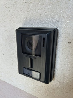 【セキュリティ】 | エルム白銀