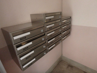 【その他共用部分】 | エルム白銀