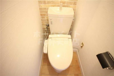 【トイレ】 | はいつプリンス