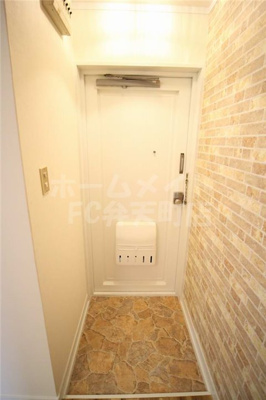 【玄関】 | はいつプリンス