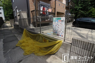 【周辺】 | ザ宮