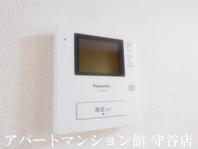 【セキュリティ】 | アヴニール・ヒルズⅡ