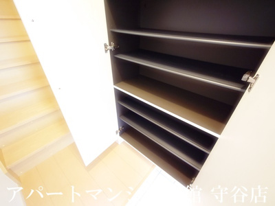 【収納】 | アヴニール・ヒルズⅡ