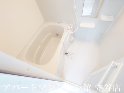 【浴室】 | アヴニール・ヒルズⅡ