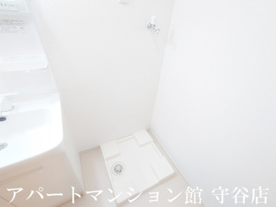 【その他】 | アヴニール・ヒルズⅡ