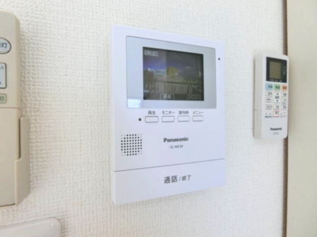 アルビヨン錦のセキュリティ