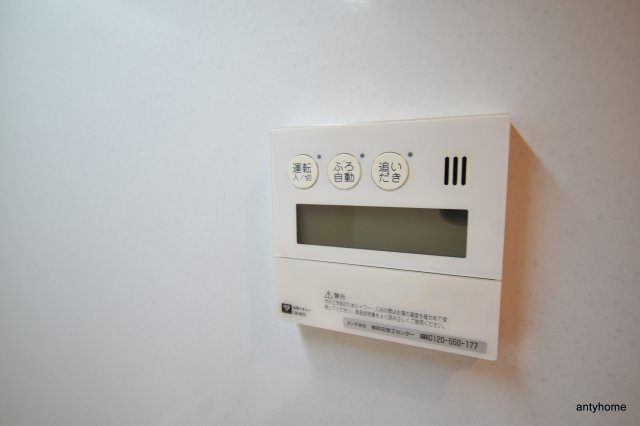アビティ江坂　仲介手数料無料の設備