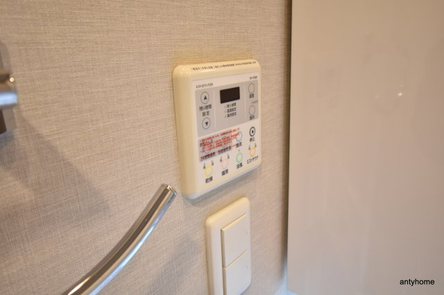 アビティ江坂(旧:パークアクシス江坂広芝町)　仲介手数料無料の設備