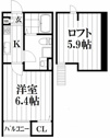 【間取り】 | 反転タイプ
