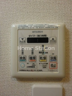 【設備】 | フジパレス福島ノース