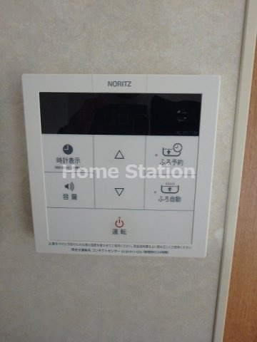 【設備】 | アーバンヴィラ