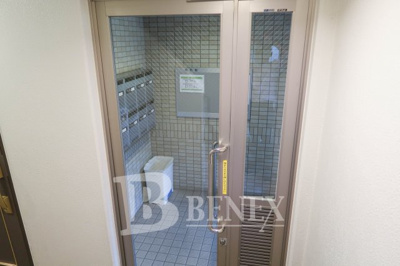 【エントランス】 | 第3那須ハイライズ | 第3那須ハイライズのエントランスです