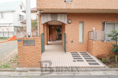 【エントランス】 | 第3那須ハイライズ | 第3那須ハイライズのエントランスです