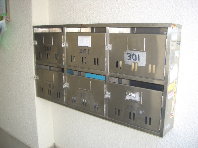 井上ハイツのその他共用部分