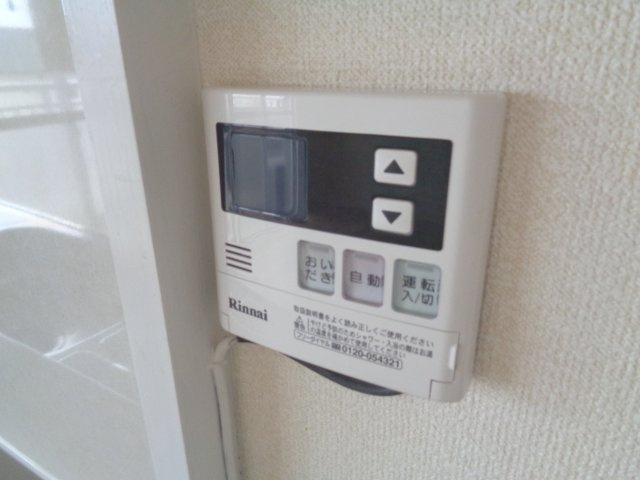 井上ハイツの設備|お風呂追い炊きありです！