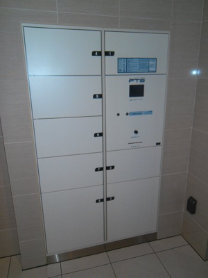 【その他共用部分】 | ライジングプレイス押上三番館